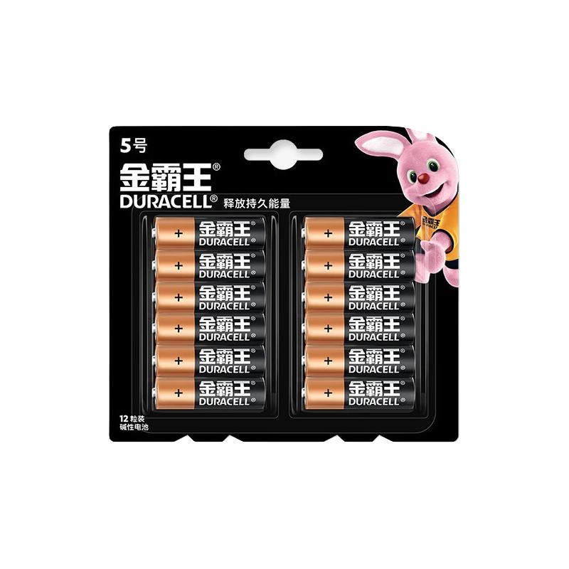 DURACELL 金霸王 5号电池12粒装 本色