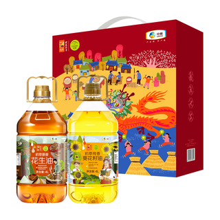 CHUCUI/初萃 花生油 5400ml 1.8L*3
