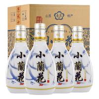  杏宾 纯粮食酒 清香型白酒  盒装