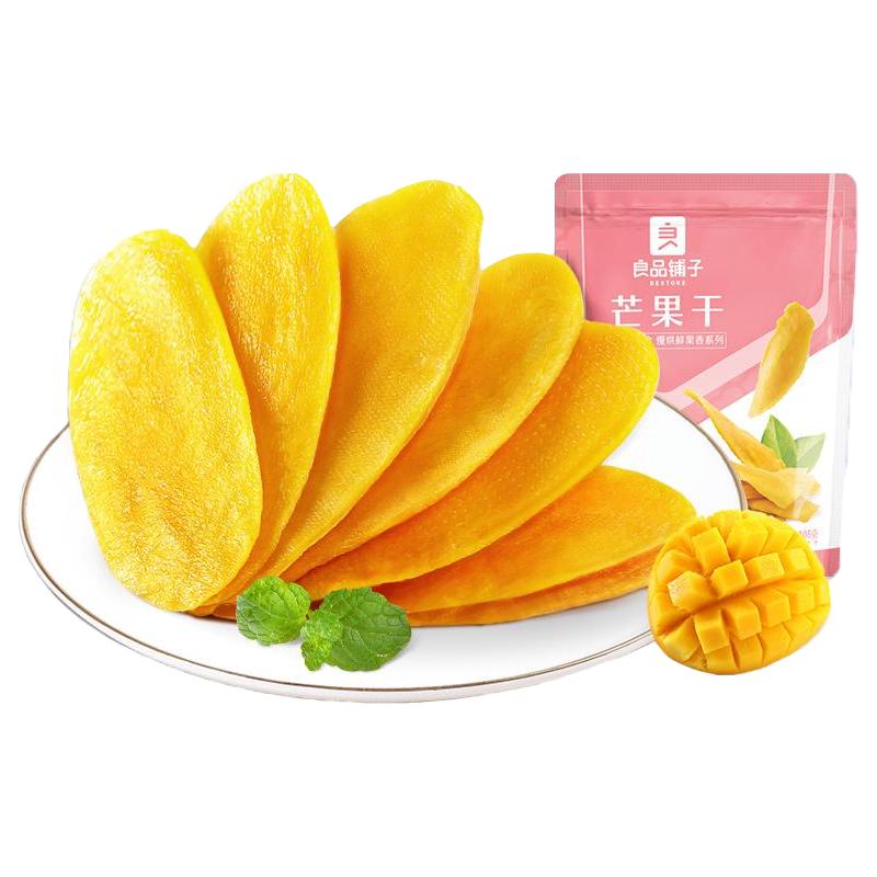 良品铺子芒果干108gx3袋厚切水果干蜜饯果脯网红零食小吃休闲食品