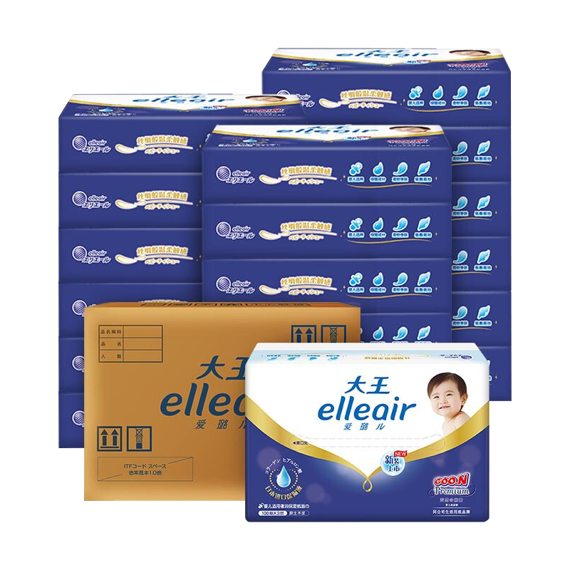 GOO.N 大王 爱璐儿elleair 婴儿适用奢润保湿面巾纸  100抽18包（1箱）