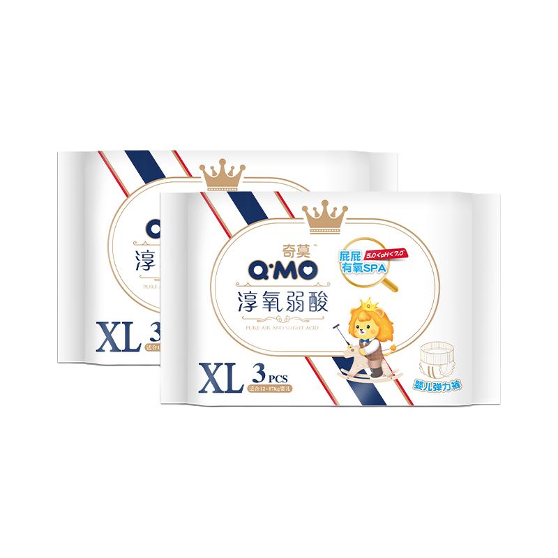 【天猫U先】奇莫淳氧弱酸拉拉裤XL码6片装超薄宝宝尿不湿
