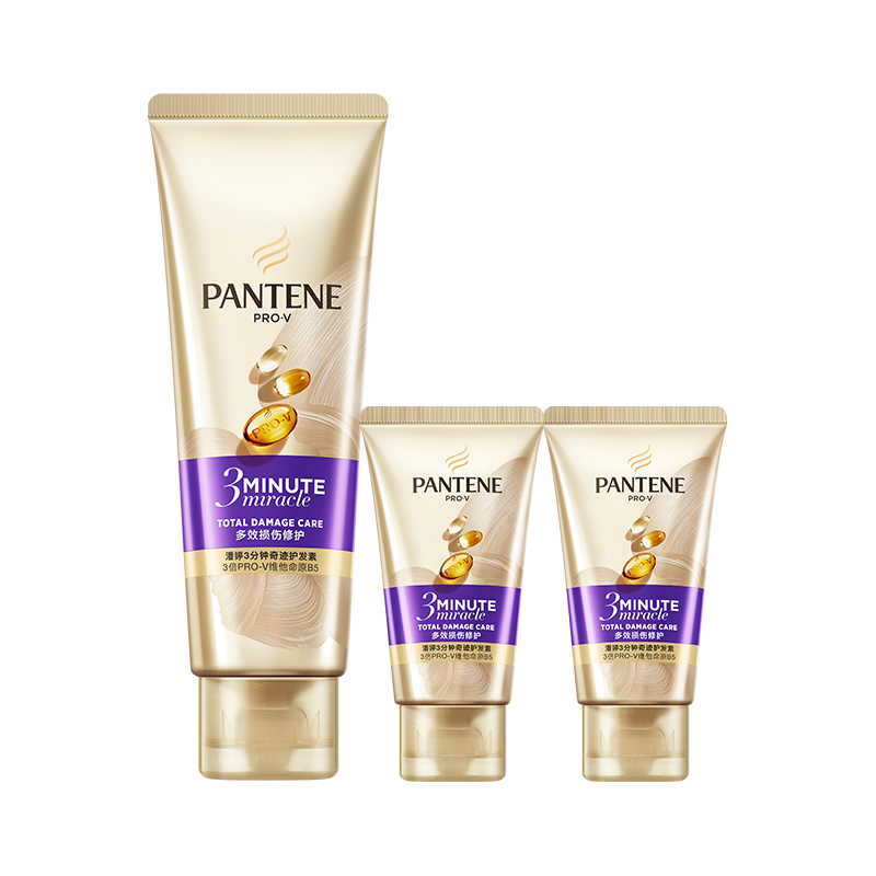 PANTENE潘婷护发素氨基酸3分钟奇迹护发素干枯毛躁 【旅行套装】70ml护+50ml洗