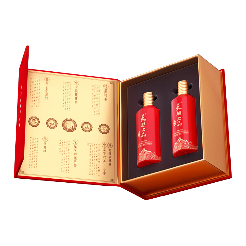  T&S/天朝上品 礼盒装 绵柔酱香型白酒  53%vol 500mL