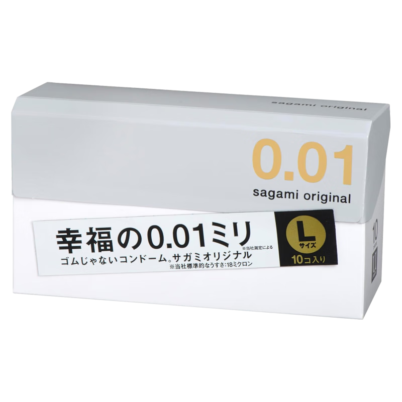 相模原创 避孕套 安全套 001超薄大码L号 10只 0.01套套 成人计生用品 水性聚氨酯 不含乳胶
