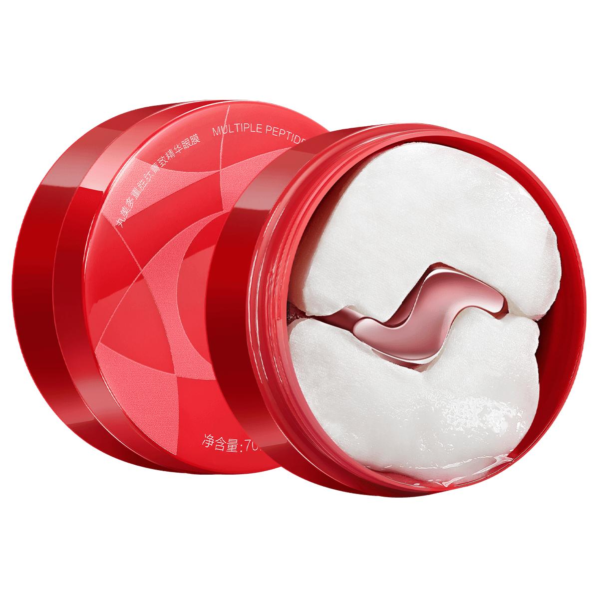 小红笔眼膜眼贴膜紧致抗老淡化细纹鱼尾纹眼袋熬夜黑眼圈保湿