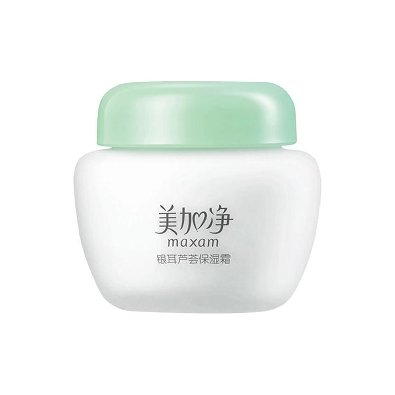  maxam/美加净 补水保湿滋养 保湿霜  80g/mL