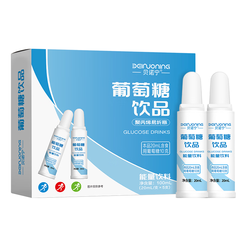 葡萄糖口服液 高原旅行运动健身户外补水液补充能量饮料【5】