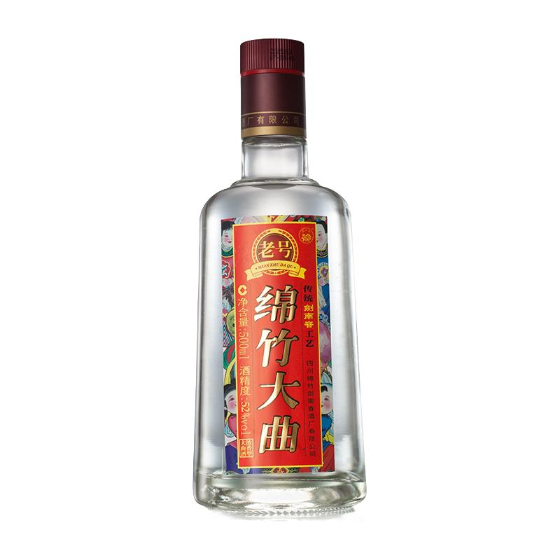  剑南春 店 高度白酒  52%Vol. 包装 其他 500ml