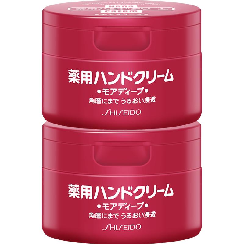 HAND CREAM 美润 护手霜 渗透滋养型