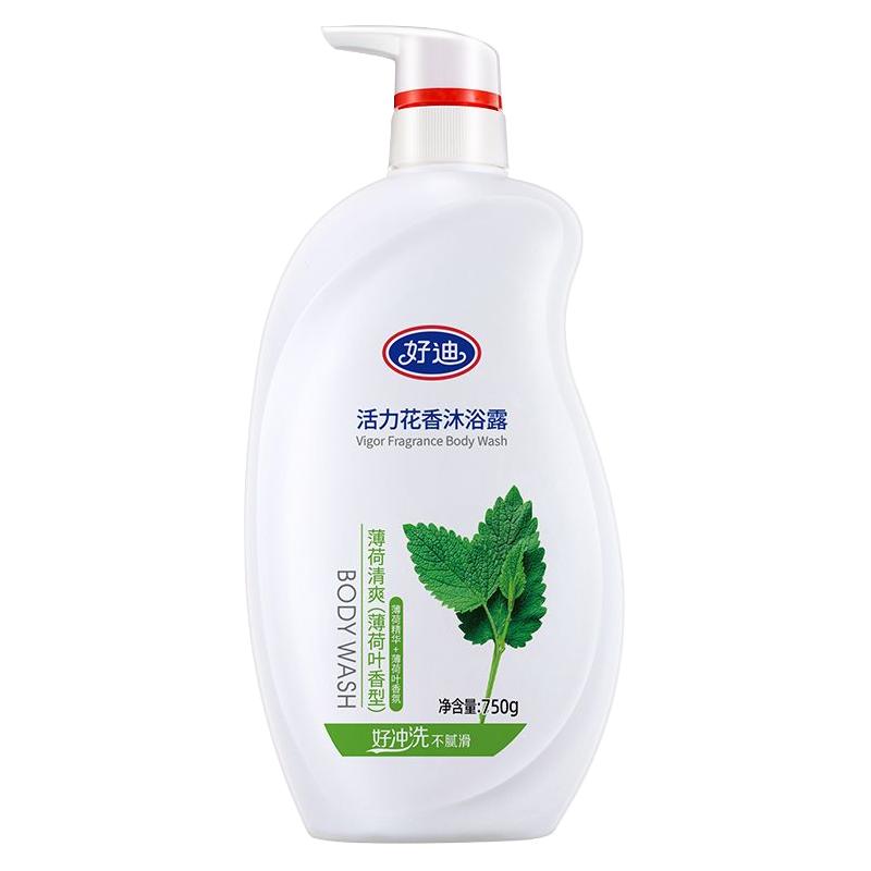 好迪 活力花香沐浴露 白玉兰香型