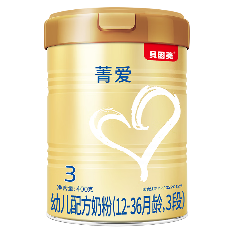 BEINGMATE 贝因美 菁爱幼儿配方奶粉3段400g