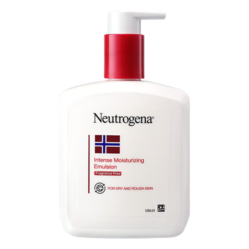 Neutrogena露得清 身体乳女保湿滋润护肤补水甘油润肤露保湿