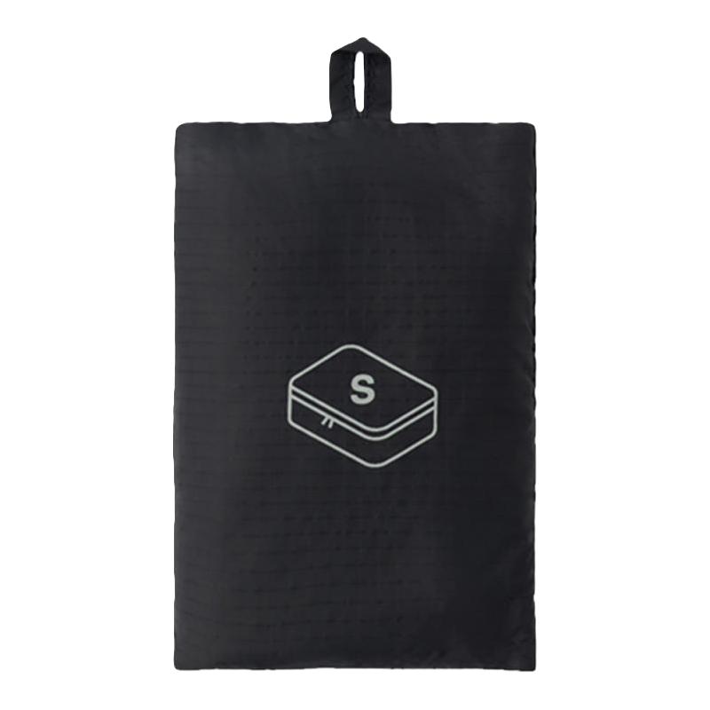 无印良品 MUJI 再生锦纶可折叠收纳包 收纳袋分装旅行出差轻量