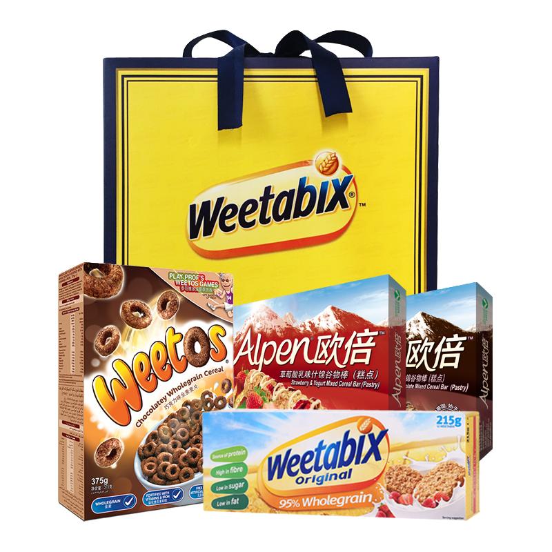 Weetabix 维他麦 谷物早餐甄选礼盒 865g