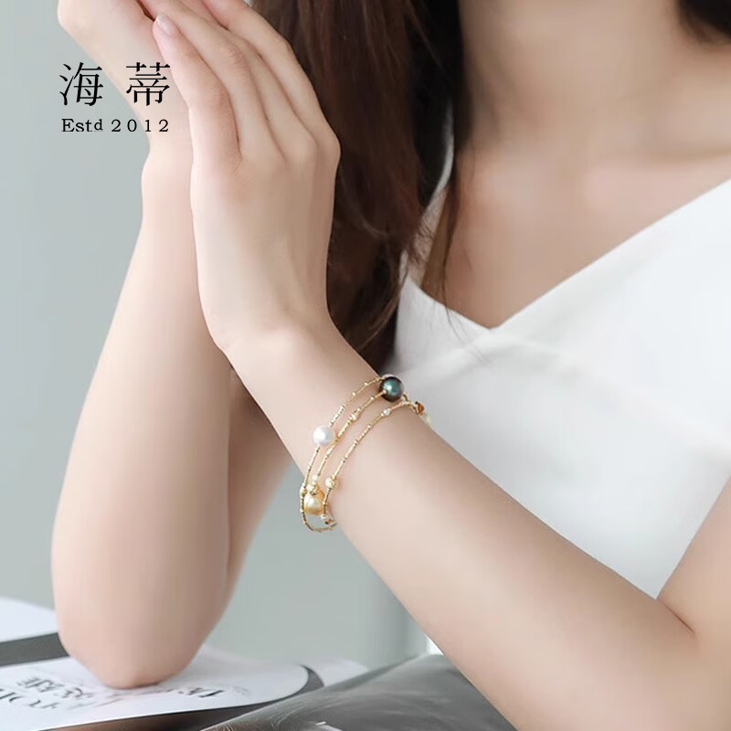 海蒂（haidi）锦珊18K金圆2-9.5mm混彩强光海水珍珠手镯女多层 Akoya海水珠/深海珍珠多层手镯