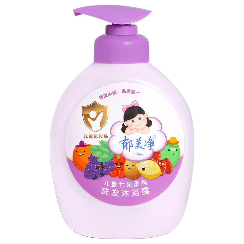 郁美净 儿童七果柔润洗发沐浴露二合一550g婴儿宝宝洗发水沐浴液
