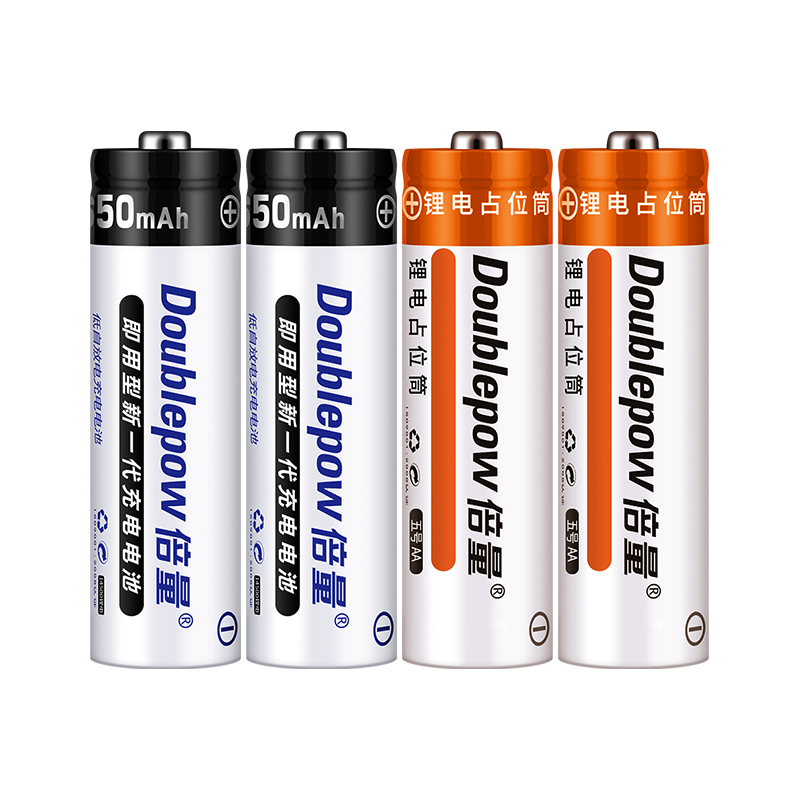 Doublepow 倍量 10440 磷酸铁锂电池 3.2V 220mAh