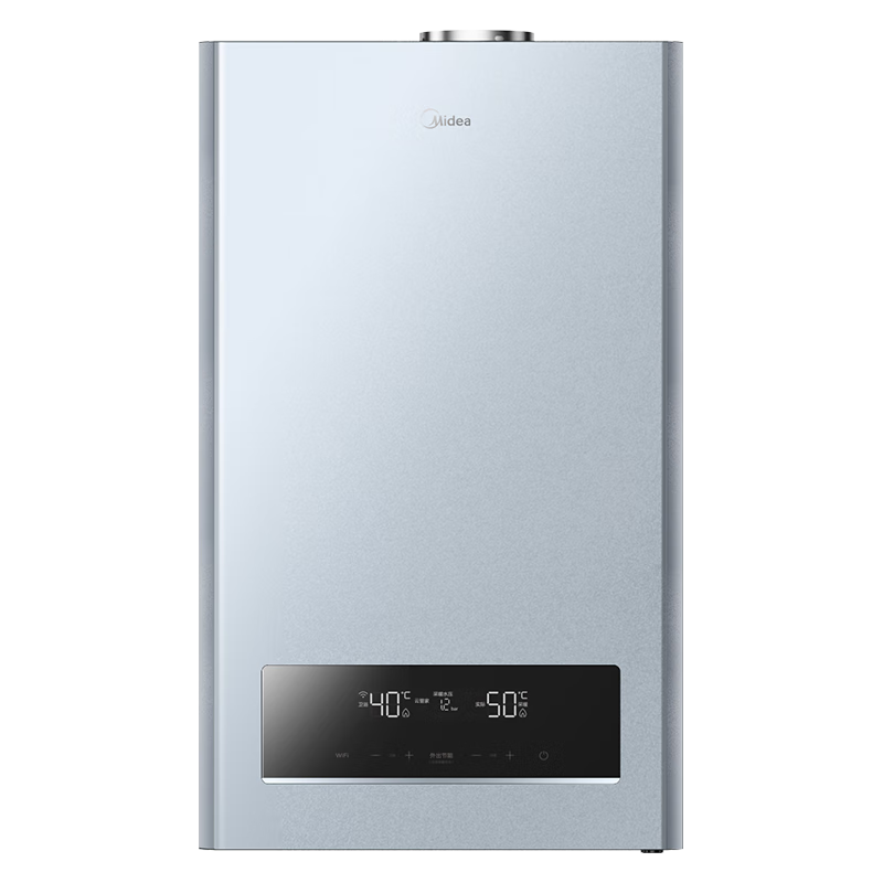  Midea/美的 一级能效 壁挂炉  15L/min 28kW