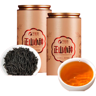 梦龙韵正山小种特级红茶正宗武夷山红茶甜香蜜韵大份量散茶 特级正山小种180g*2罐+1礼袋
