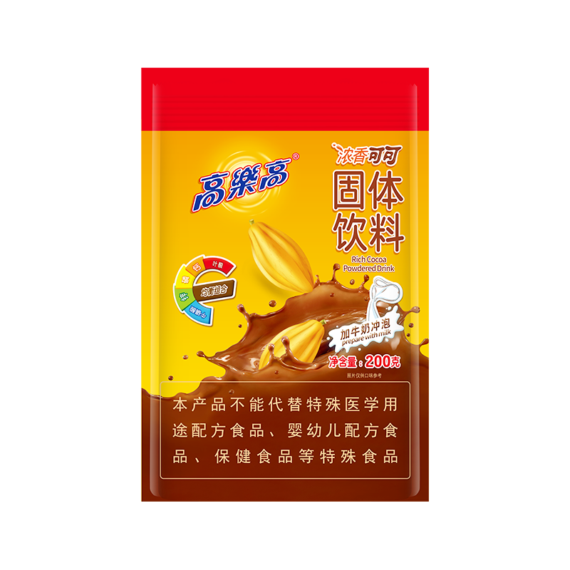 阿华田（Ovaltine）黄金大麦 营养早餐麦片代餐冲饮 麦乳精麦芽精华 随身包180g（30g*6）