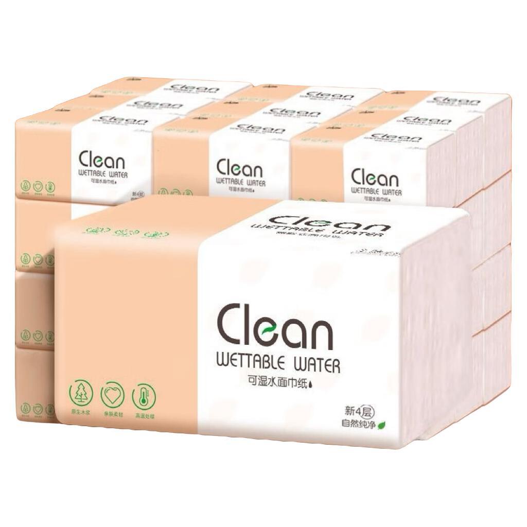 舒可乐1分购一分钱专区抽纸整箱家用卫生纸餐巾纸厕纸原木面巾纸 4包超值装