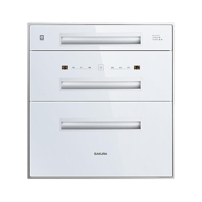  樱花卫厨 SAKURA卫厨 ZTD110-202 嵌入式消毒柜 110L 白色
