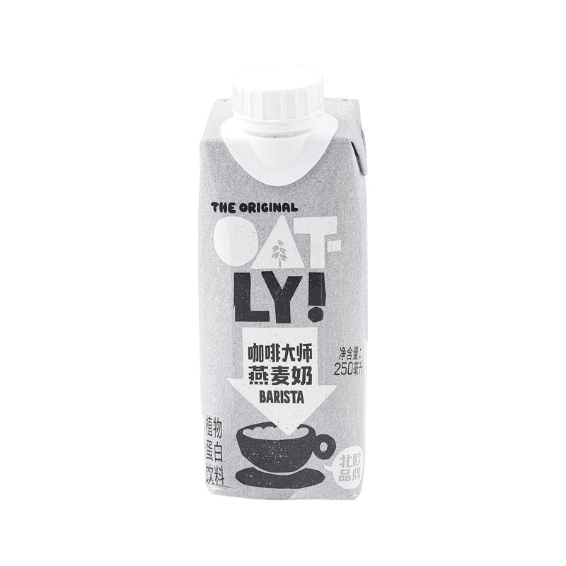 OATLY 原味醇香燕麦奶 1L