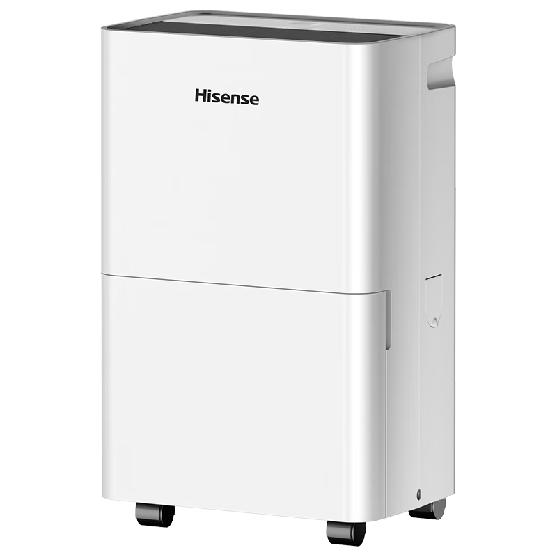 海信（Hisense）除湿机30L/天回南天干衣轻音卧室家用抽湿机 100㎡大面积地下室车库除湿器吸湿器 干燥防霉去湿 