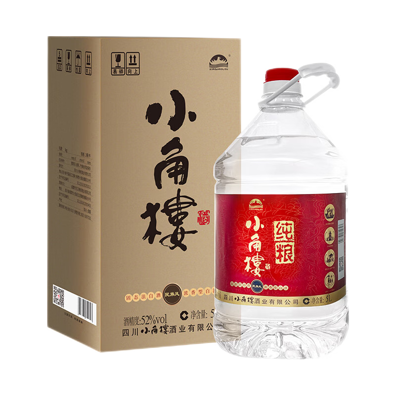 小角楼四川纯粮食酒52度浓香型高度白酒 5L桶装酒散酒 自饮泡药酒口粮酒 52度 5L 1桶 【优级纯粮】