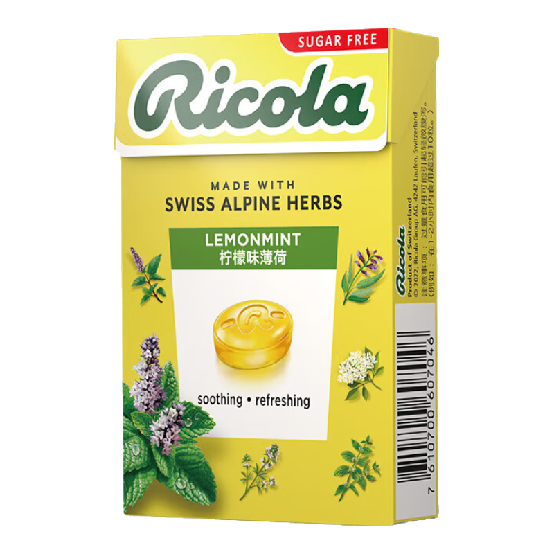 瑞士利口乐无糖柠檬薄荷味润喉糖薄荷硬糖果零食40g×1盒