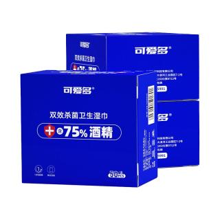 可爱多 湿巾婴儿手口湿巾纸宝宝屁屁湿纸巾迷你随身装10抽30小包邮