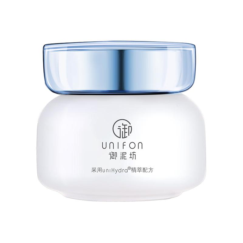 UNIFON 御泥坊 玻尿酸保湿盈润霜 50g