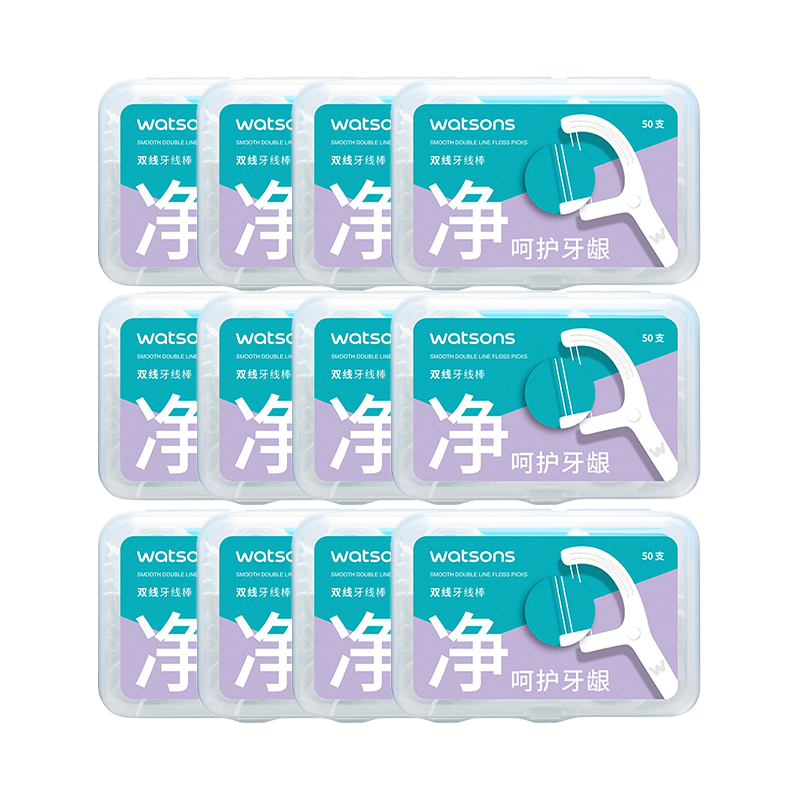 屈臣氏细滑深洁牙线棒双线款50支12盒600支 清洁齿缝超细便捷