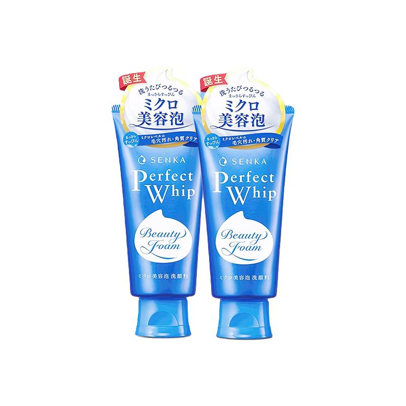 SHISEIDO 资生堂 珊珂 洗颜专科绵润泡沫洁面乳150ml*2支