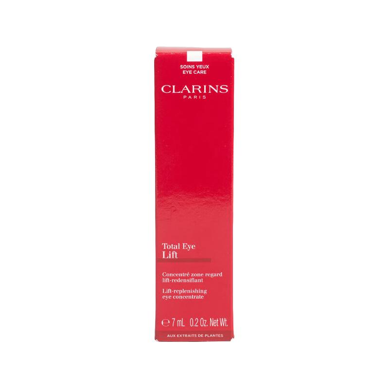 CLARINS 娇韵诗 多维密集提拉眼霜7ml*2（中小样，介意者慎拍）