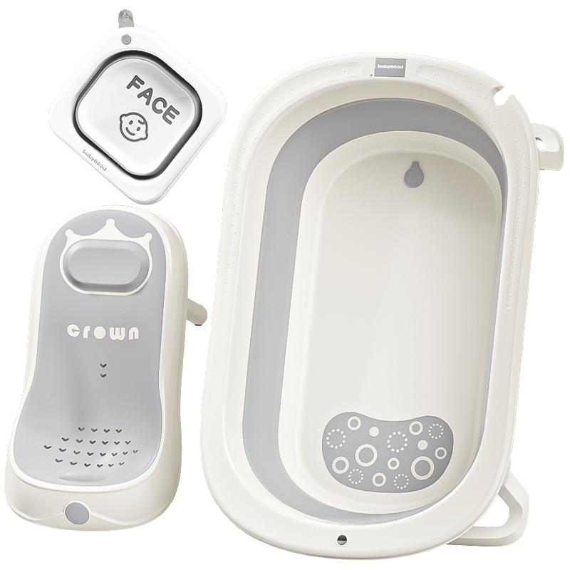 世纪宝贝（babyhood）婴儿洗澡盆 宝宝可折叠浴盆洗澡 加大加厚带浴架 源头直发