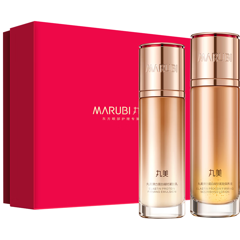 MARUBI 丸美 套装 弹力蛋白凝时紧致水乳霜12件套化妆护肤品礼盒 淡纹提拉弹嫩