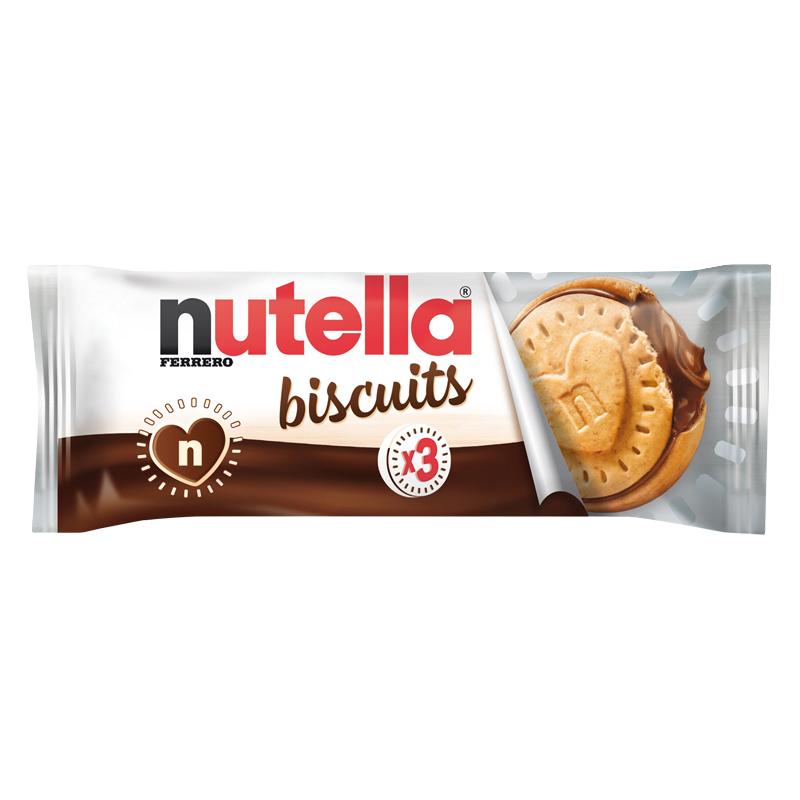 费列罗 抖音德国进口费列罗nutella能多益榛子巧克力酱爱心夹心饼干年货