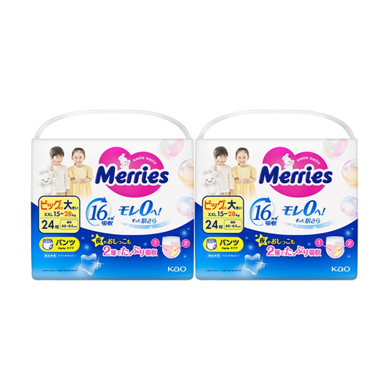 Kao 花王 Merries妙而舒拉拉裤 L56