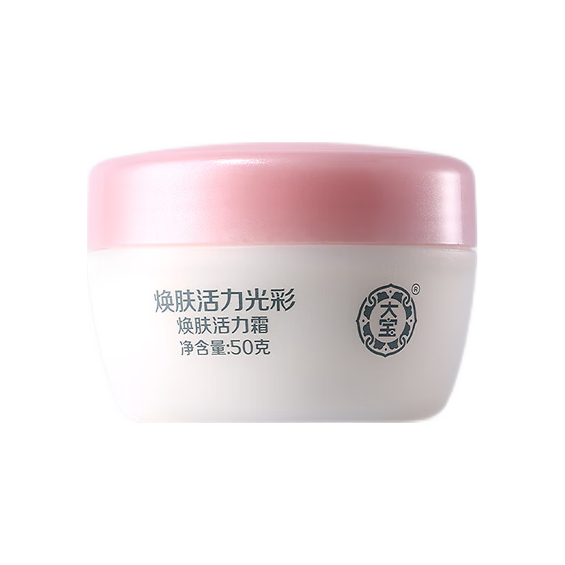 Dabao 大宝 雪肤活力霜