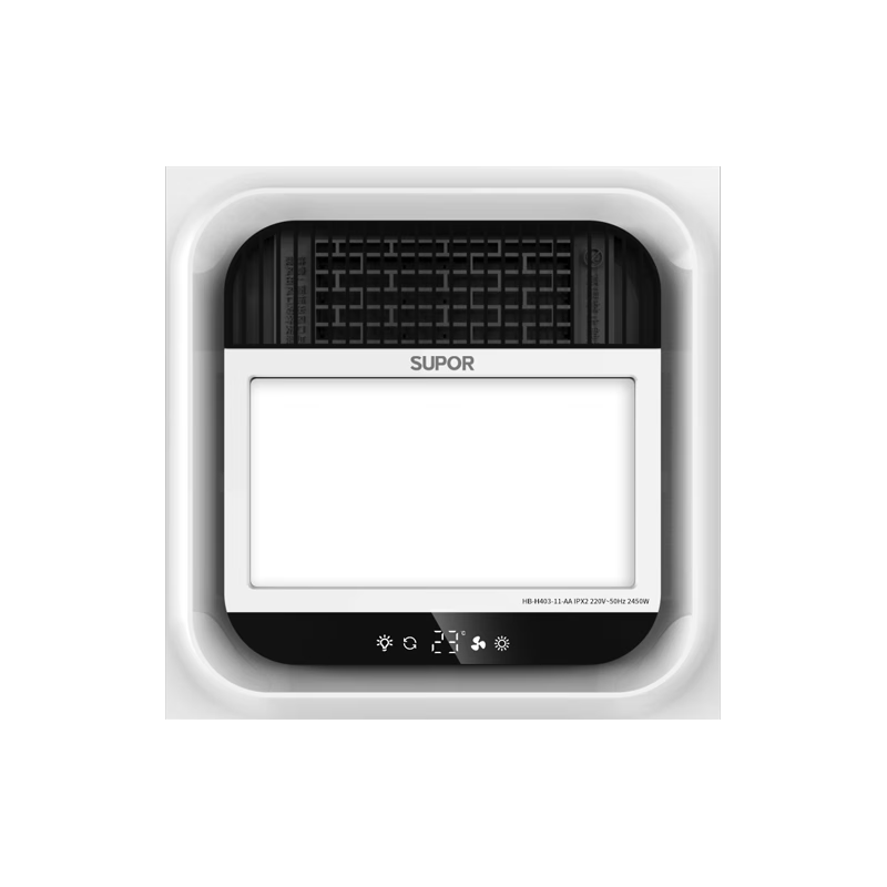 SUPOR 苏泊尔 替代灯暖浴霸暖风照明一体集成吊顶
