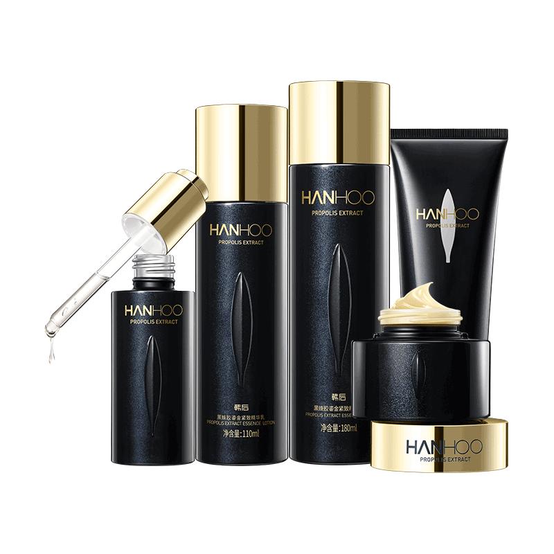 Hanhoo 韩后 护肤套装 黑蜂胶鎏金紧致礼盒 滋养保湿补水洁面水乳精华面霜