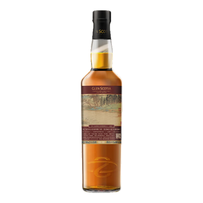 GLEN SCOTIA 格兰帝 文征明临 后赤壁卷  单桶限量版单一麦芽 大师选桶 威士忌 洋酒 《出游》 雪莉猪头桶