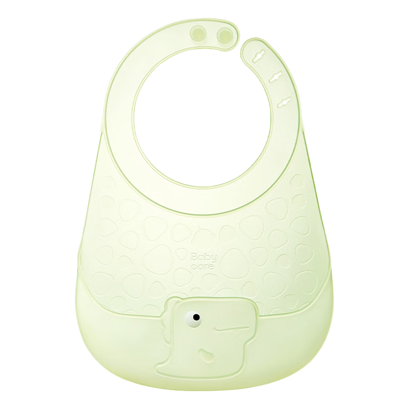 babycare 宝宝吃饭围兜辅食饭兜防水硅胶婴儿儿童围嘴口水兜巾
