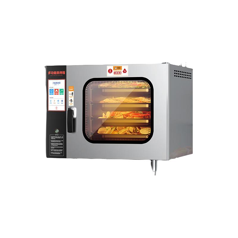 麦大厨万能蒸烤箱商用电热大型全自动大容量多功能电烤箱烤鸭炉4层蒸烤箱一体机MDC-ZZC32-JJQX-4-380V