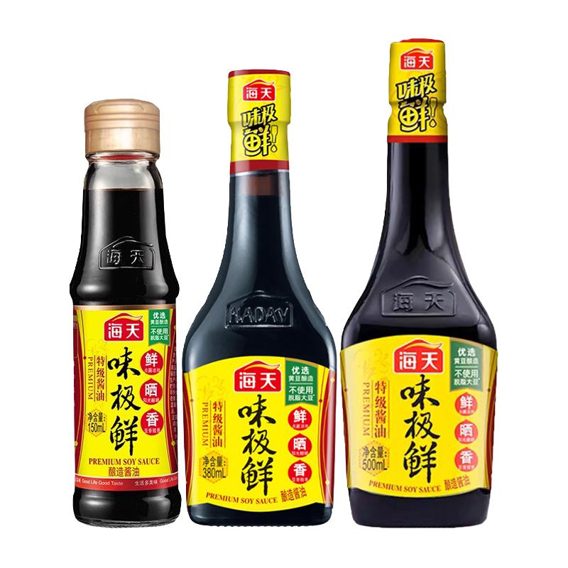 海天 特级 酱油