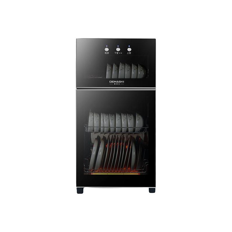 DEMASHI 德玛仕 ZTD80A-1 立式消毒柜 80L 黑色