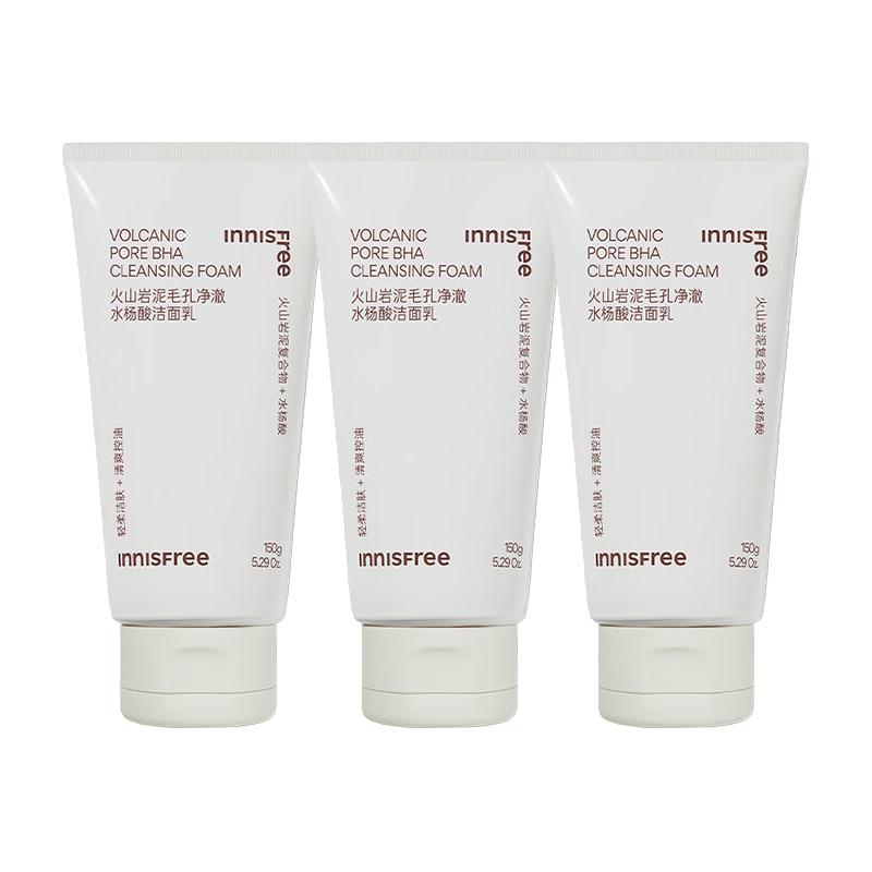 悦诗风吟（Innisfree）火山泡沫洗面奶150g*3男士控油女净澈清爽清洁水杨酸 火山洁面150g*3
