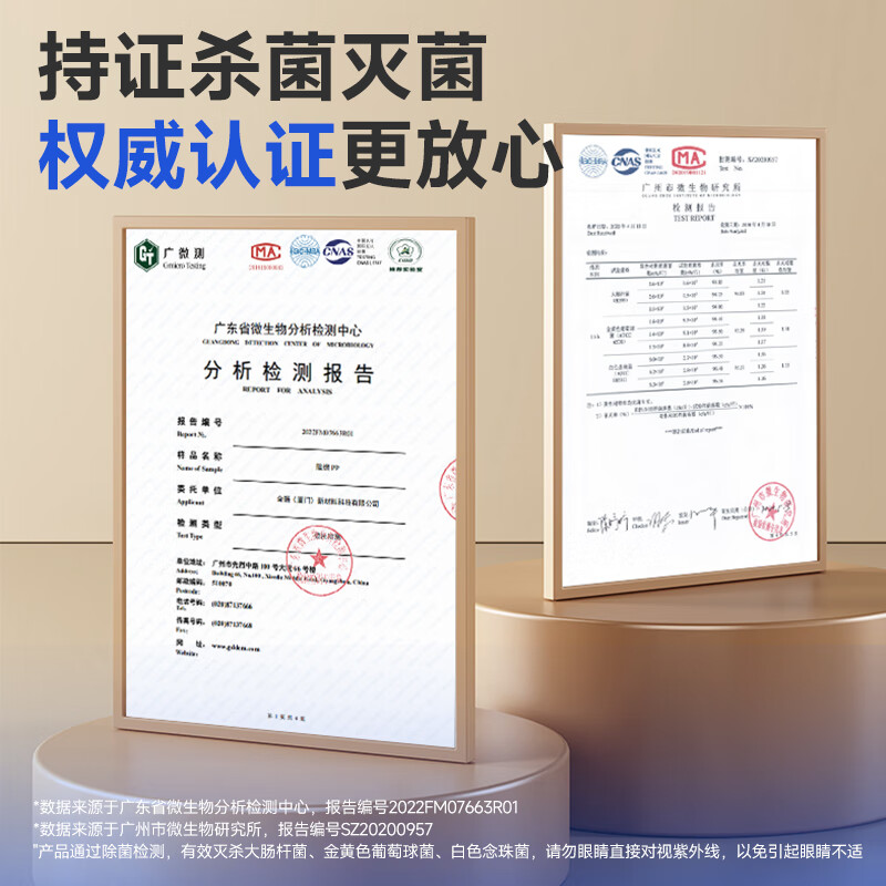 惠达小户型智能增压马桶ES5带水箱泡沫盾低音冲自动翻盖坐便器 【ES50MAX】增压冲水+千层云盾+紫外线陶瓷杀菌-轻智能 坑距